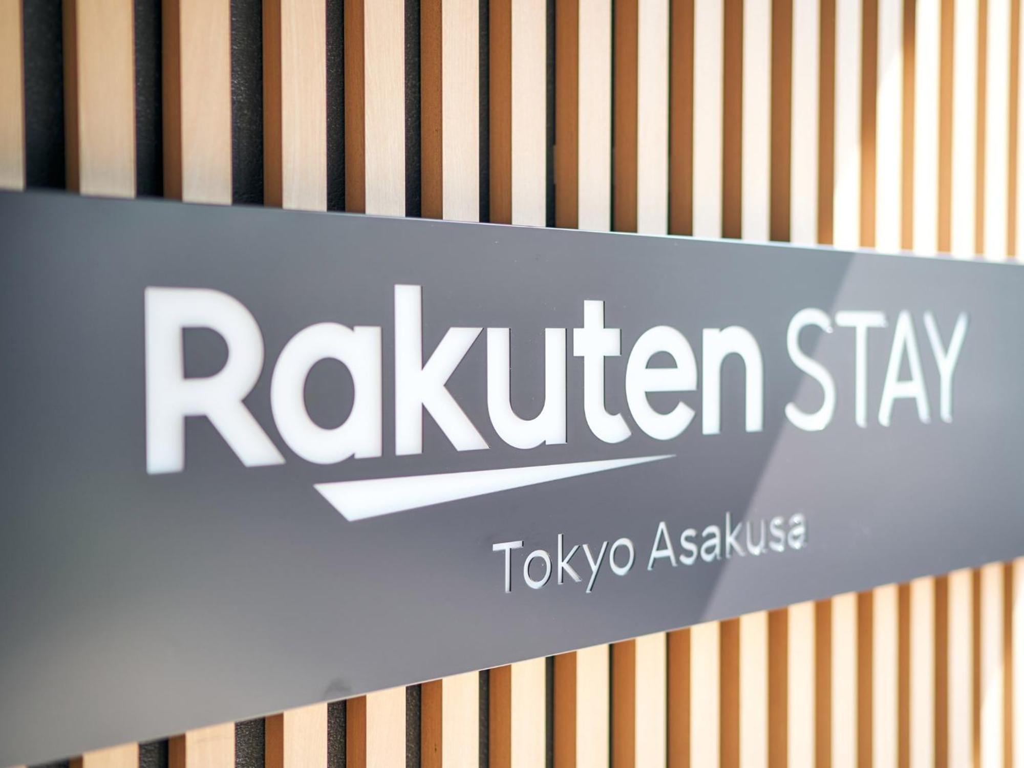 Rakuten Stay Tokyo Asakusa 1 Double Bed Room Low Floor Eksteriør bilde