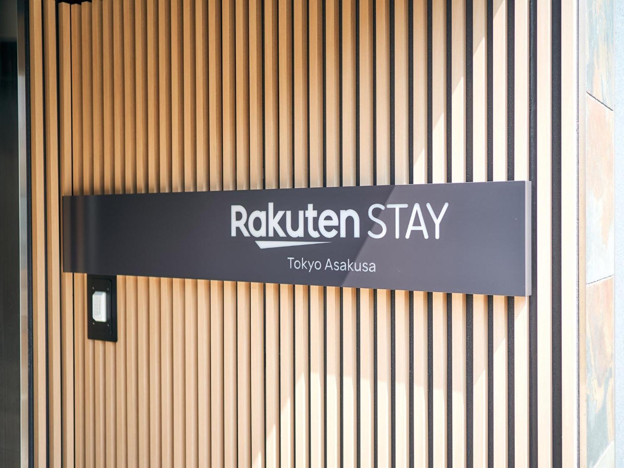 Rakuten Stay Tokyo Asakusa 1 Double Bed Room Low Floor Eksteriør bilde