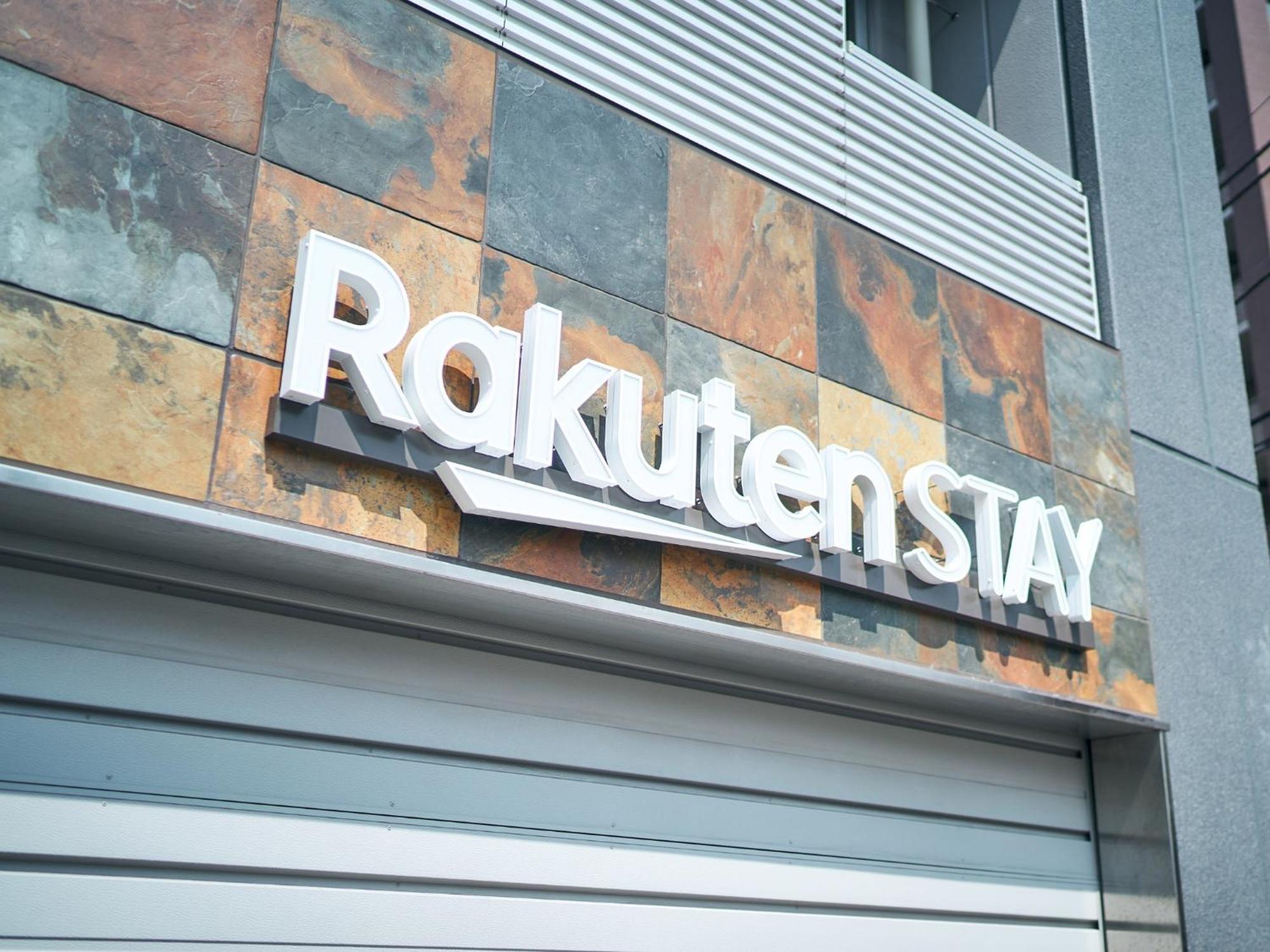 Rakuten Stay Tokyo Asakusa 1 Double Bed Room Low Floor Eksteriør bilde